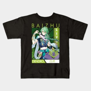 Baizhu Kids T-Shirt